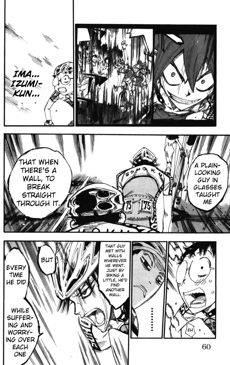 Yowamushi Pedal Chapter 210 12